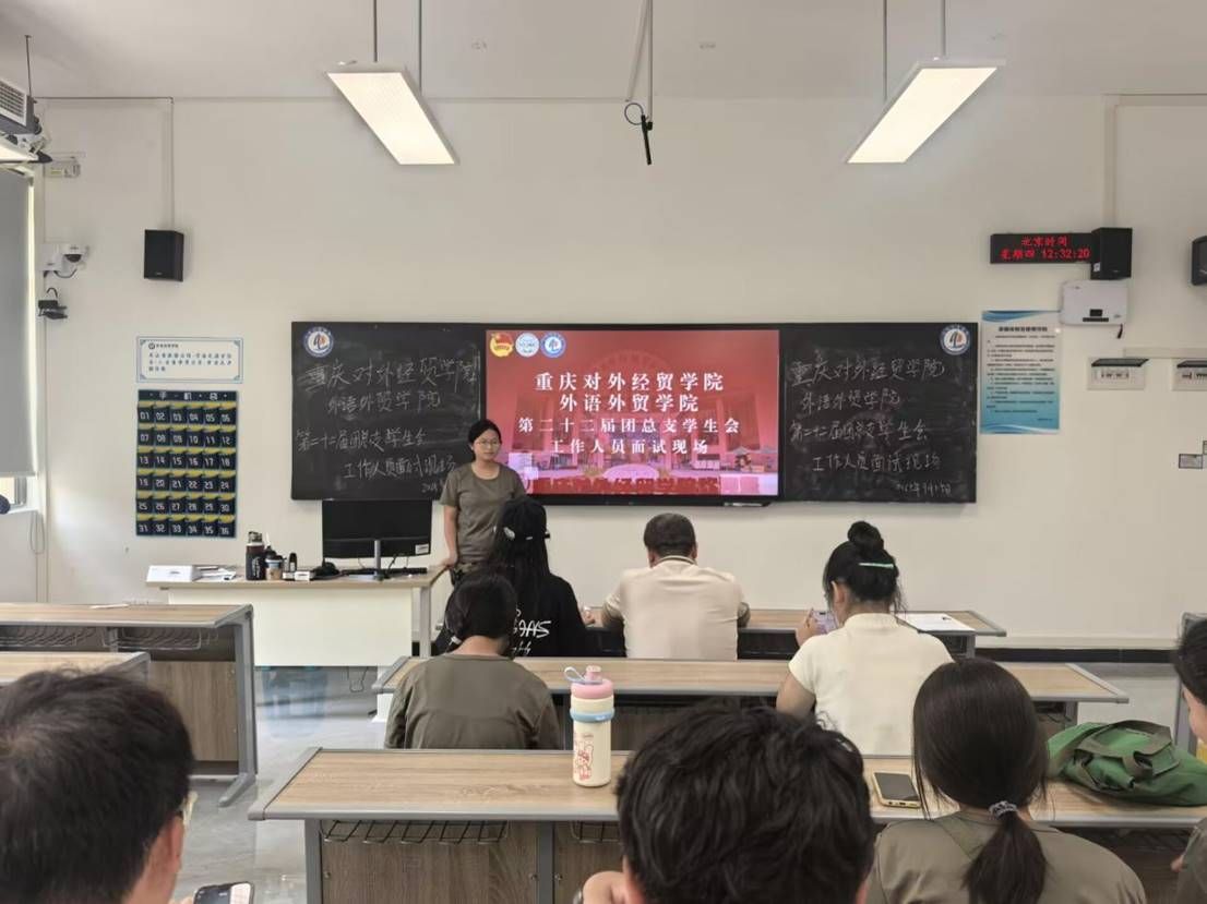 E719CB585743BF34A77102B6858CA5EA