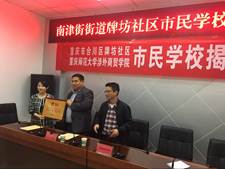 说明: Macintosh HD:Users:horse:Desktop:820AF19F8FEEE7DDC927A4796BD09696.jpg