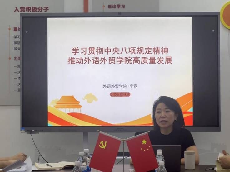 IMG_8573(20250925-160007)