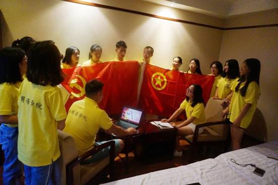 QQ图片20170705234821