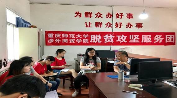 QQ图片20170709111315